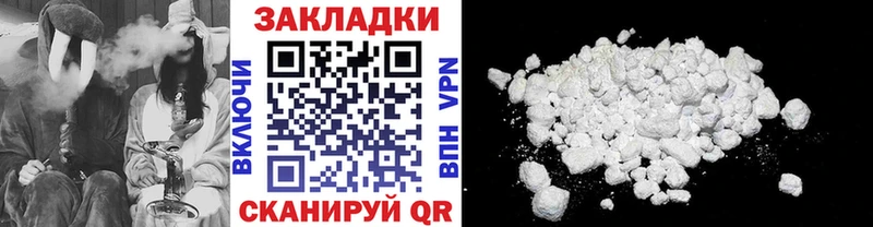 Продажа наркотиков Ишимбай Alpha-PVP  ГАШ  MEGA рабочий сайт  Каннабис 