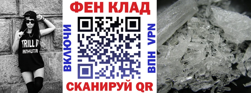 kraken вход Ишимбай АМФЕТАМИН 98%