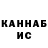 МЕТАДОН белоснежный Vladkoff