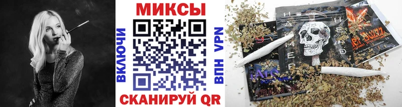 купить  сайты  Ишимбай  БУТИРАТ бутандиол 