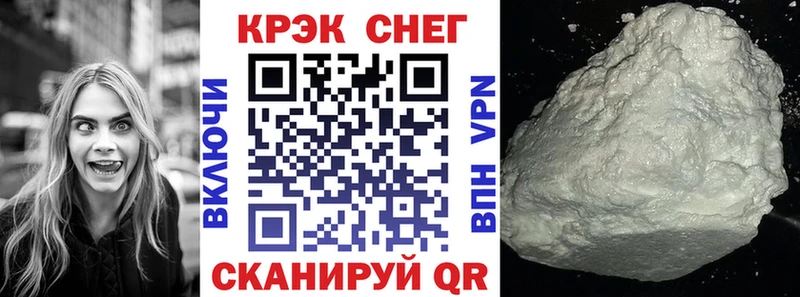 даркнет формула где можно купить Ишимбай Cocaine Колумбийский ОМГ ОМГ tor