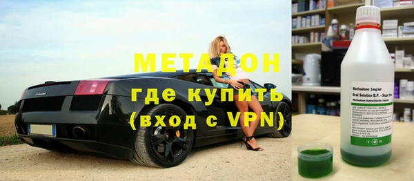 эйфоретик Инсар