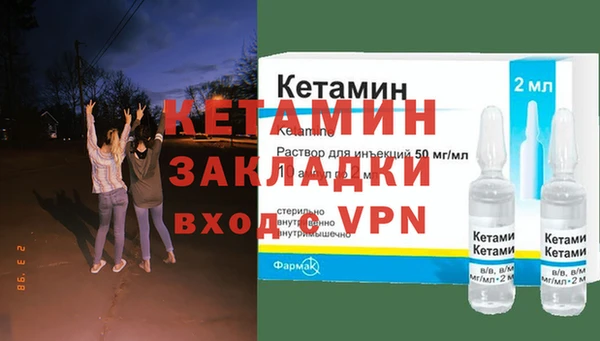эйфоретик Инсар