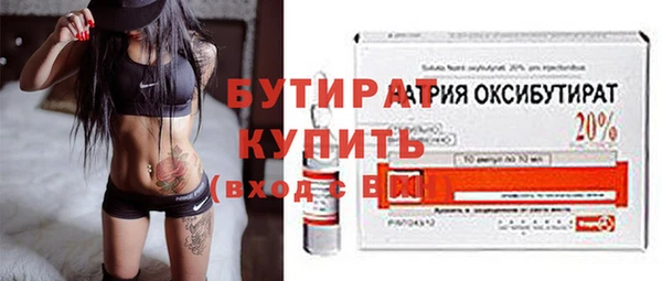 ECSTASY Инта