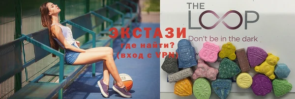 гидра Иннополис