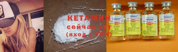 ECSTASY Инта