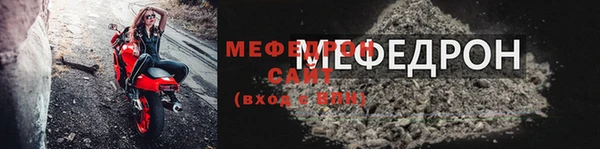 гидра Иннополис