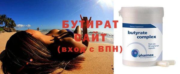 ECSTASY Инта