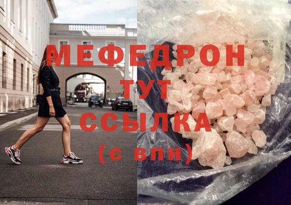 ECSTASY Инта