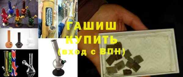 крисы Навашино