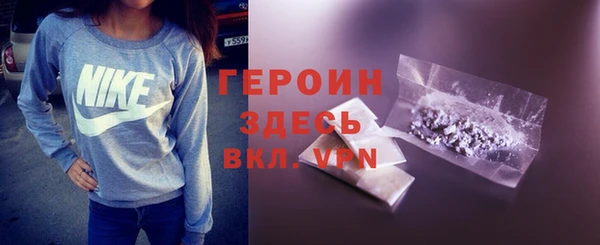 эйфоретик Инсар