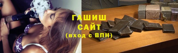 эйфоретик Инсар