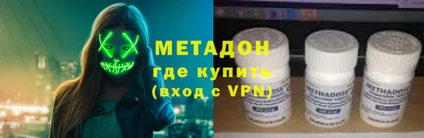 ECSTASY Инта