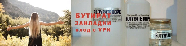 гидра Иннополис