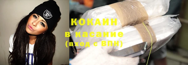 гидра Иннополис