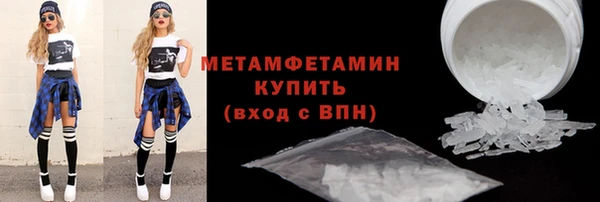 эйфоретик Зеленодольск