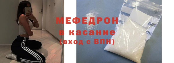 эйфоретик Инсар