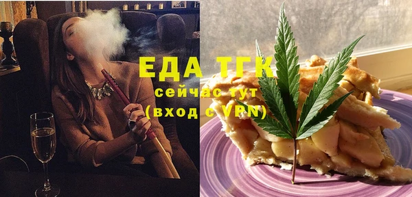 гидра Иннополис