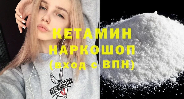 эйфоретик Инсар