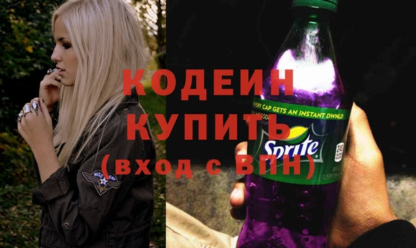 гидра Иннополис