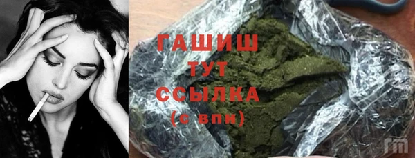 гидра Иннополис