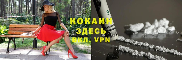 гидра Иннополис
