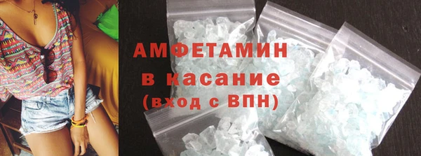 ECSTASY Инта