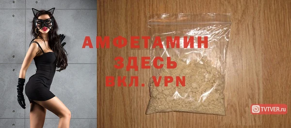 ECSTASY Инта