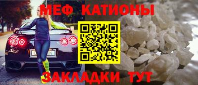 каннабис Гусь-Хрустальный