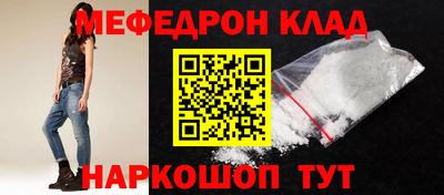 jwh Гагарин