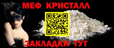 хмурый Гусиноозёрск