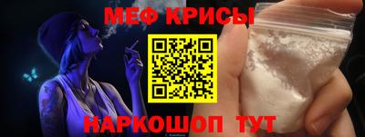каннабис Гусь-Хрустальный