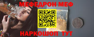 каннабис Гусь-Хрустальный