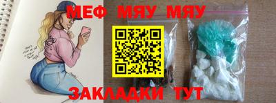 хмурый Гусиноозёрск