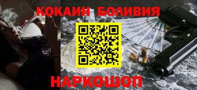 хмурый Гусиноозёрск