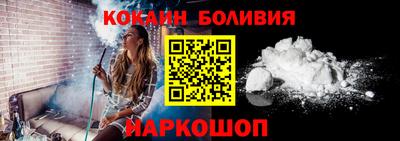 каннабис Гусь-Хрустальный