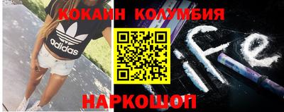 хмурый Гусиноозёрск