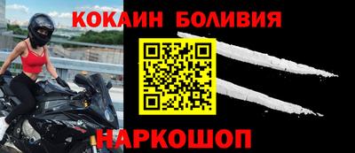 каннабис Гусь-Хрустальный