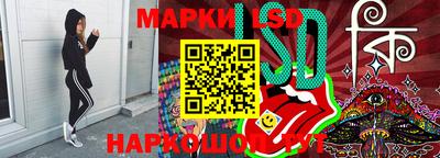 хмурый Гусиноозёрск
