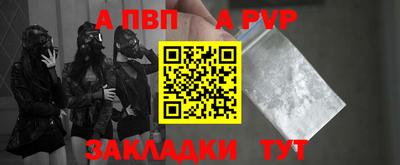 хмурый Гусиноозёрск