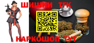 СК Гусев