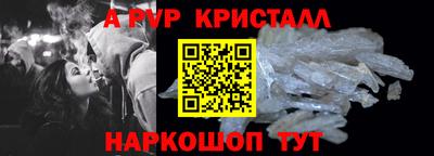 СК Гусев