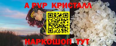 хмурый Гусиноозёрск