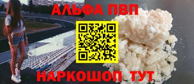 хмурый Гусиноозёрск