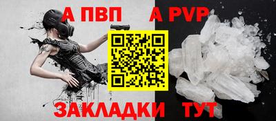 хмурый Гусиноозёрск