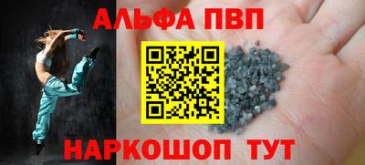 хмурый Гусиноозёрск