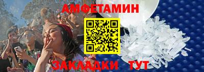 СК Гусев