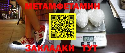 каннабис Гай