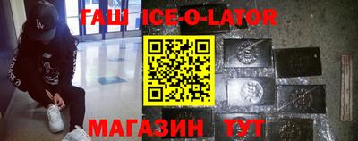 хмурый Гусиноозёрск