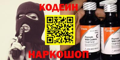 СК Гусев